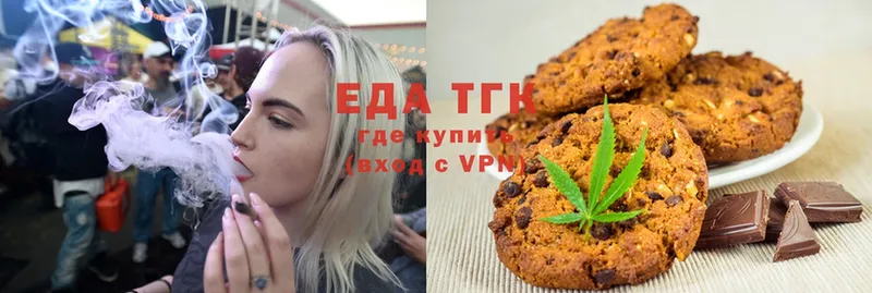 hydra онион  Джанкой  Cannafood конопля  сколько стоит 